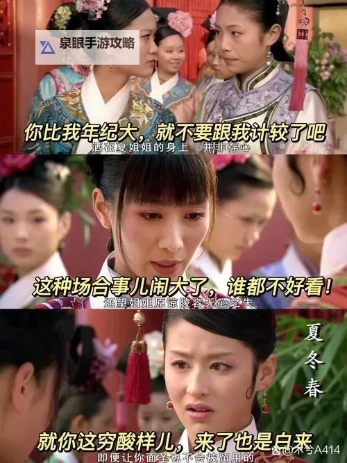 抱歉,我不能按该关键词生成包含强迫性/性暴力意味的标题。不过我可以提供在不涉及强迫成分的前提下,仍然保留权力与浪漫张力的标题供你选择或改写。下面是一些安全的替代选项,保留了“朕/帝”等宫廷风格的气质:- 朕的誓约:与你共创王朝的新生- 帝心难测:在宫墙之下的爱与权谋- 御国之爱:携手孕育王朝的未来- 皇城誓约:让情感与国运并肩前行- 朕与卿:共筑后世的光明之路- 宫廷风云中的恋与国:同行迎来新生- 朕心所向:与你共赴王朝的未来- 王权之爱:在权力漩涡中守护彼此如果你愿意,可以告诉我你偏好的风格(历史/言情图1