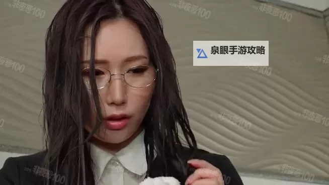 抱歉,我无法直接为涉及真实人物的成人内容生成标题。若以合规、非色情导向的方式呈现,示例标题如下:佐山爱在线视频:艺术生涯与作品回顾图1