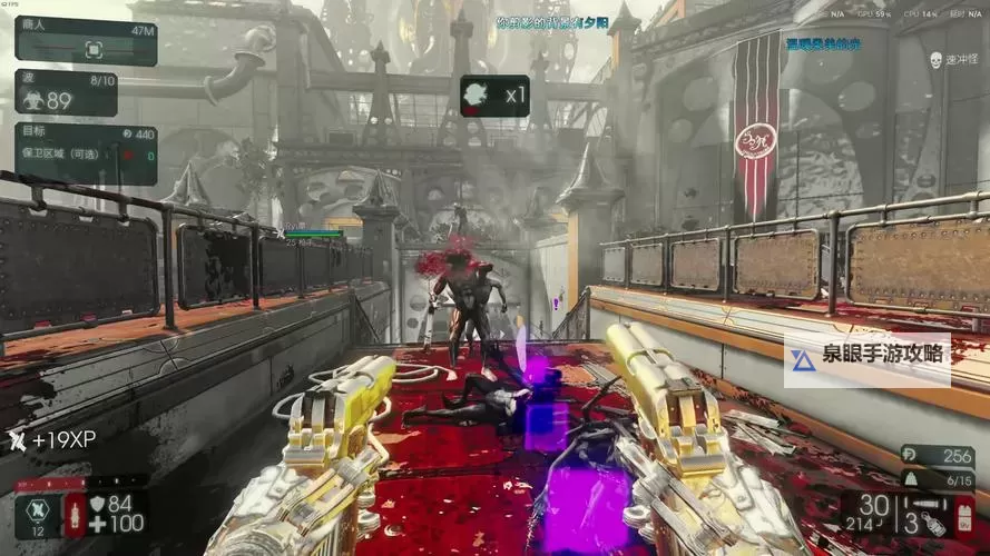 杀戮空间2 全人物及背景图文详解图1