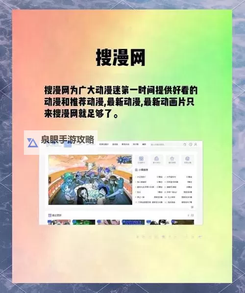 漂泊在云端的影像:永久免费的网站观看的光与影图1