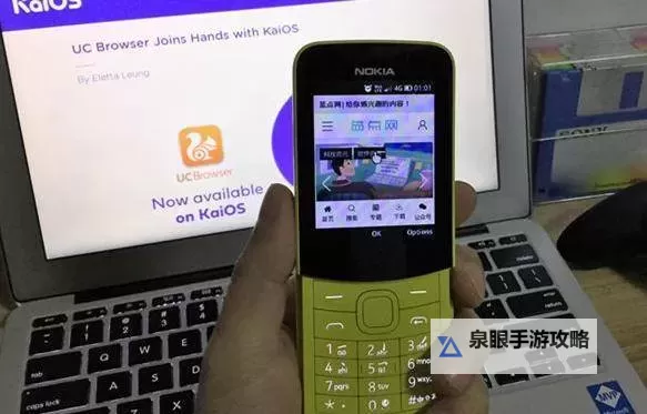 午夜晋通用户体验:夜幕下出行的安全感与流畅之道图1