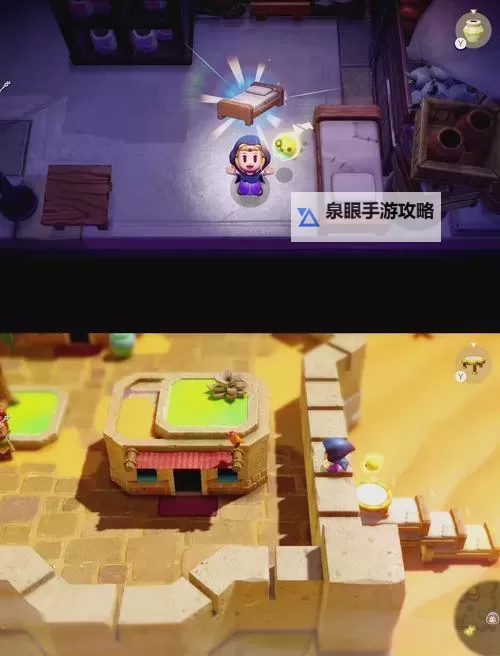 《塞尔达传说智慧的再现》妖精花获取方法图1