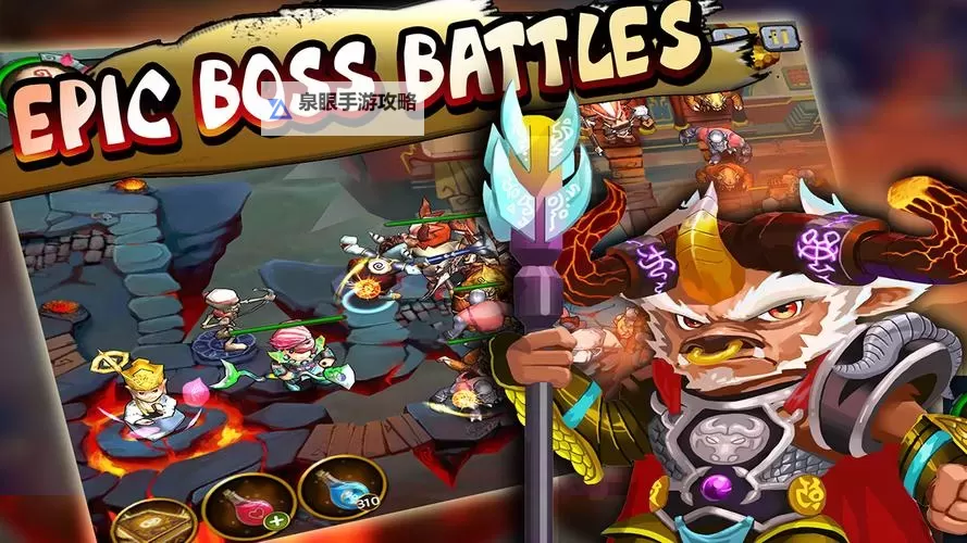 胡闹西游电脑版下载 怎么下载胡闹西游电脑版模拟器图2