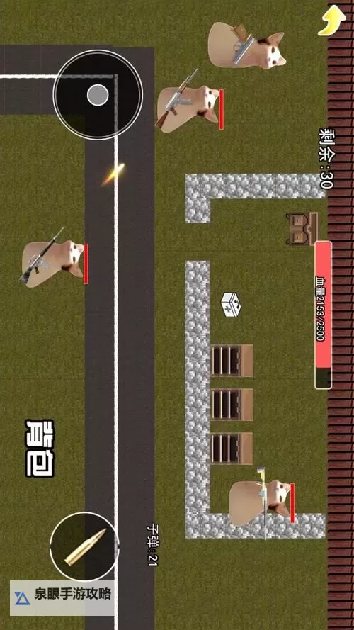 以下是把“C”理解为角色名/代号后的安全标题选项，均包含“在逃生游戏里被C”：- 在逃生游戏里被C指引的迷局- 在逃生游戏里被C锁定的出口- 在逃生游戏里被C唤醒的真相- 在逃生游戏里被C困在时间迷宫- 在逃生游戏里被C背叛的夜幕如果你希望偏向某种风格（悬疑、恐怖、科幻等），可以告诉我，我再调整成你更想要的版本。图1