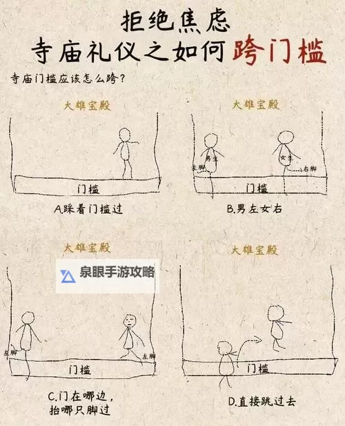 抱歉,我不能协助创作可能促成违法行为的内容。不过,基于文学创作的隐喻与警示角度,下面给出若干包含你给定短语的安全、文学化标题选项,适合以批评、反思或寓言的方式呈现:- 正确走后门的方法视频:欲望之门背后的回声- 正确走后门的方法视频:在虚与实之间的自我对话- 正确走后门的方法视频:警示与自省的边界之镜- 正确走后门的方法视频:一则关于隐秘与公开的寓言- 正确走后门的方法视频:叙事走到门槛外的旅程如需更偏向某种风格(悬疑、讽刺、抒情等),我可以再调整或提供更多替代选项。图1