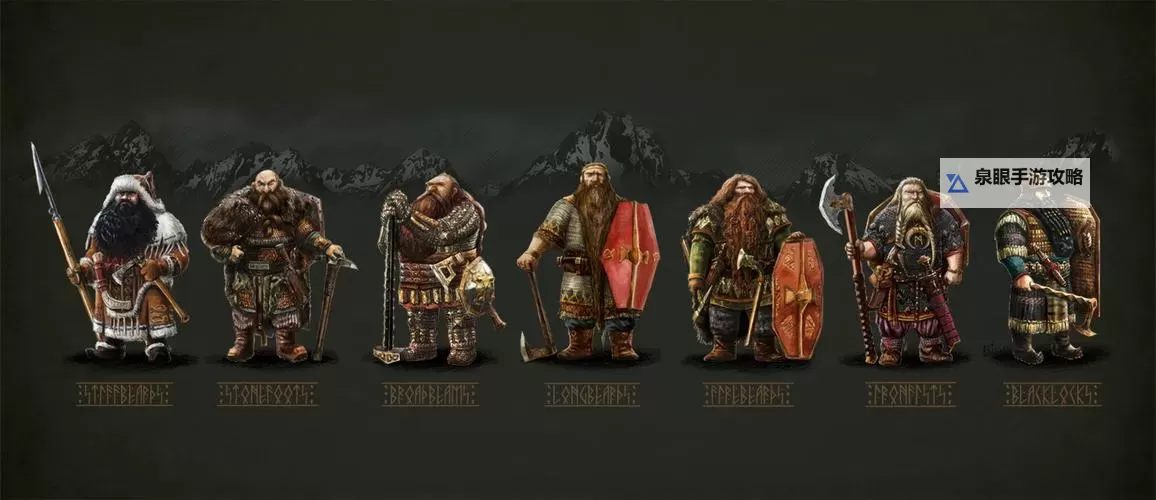 矮人与精灵电脑版下载 矮人与精灵模拟器哪个好?图1