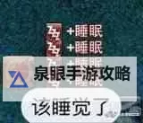 全面解读草草社区在线观看视频的注意事项：安全、隐私与合规要点图1