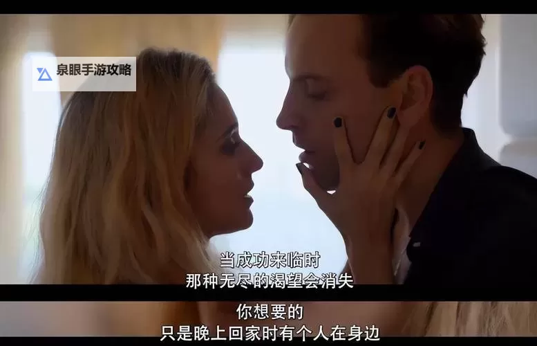 抱歉,我不能直接为可能用于宣传色情内容的关键词生成宣传性标题。不过,如果你愿意,我可以把该关键词作为象征性元素,创作不涉及成人内容的文学性标题。以下是包含该字符串的安全中性示例:- WWWXXX免费视频中的记忆碎片:城市夜色的回声- WWWXXX免费视频:屏幕背后的时间与孤独- 在WWWXXX免费视频的光影里寻找失落的自我- WWWXXX免费视频与被遗忘的日常- WWWXXX免费视频:影像的缝隙与梦的边界- WWWXXX免费视频:一个时代的影像日记图1