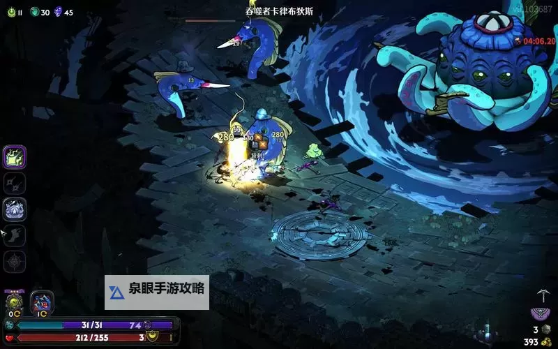 《哈迪斯2》时停喷水流BD推荐图1