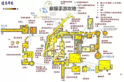 黑暗之魂2 火焰大风暴获取方法图1