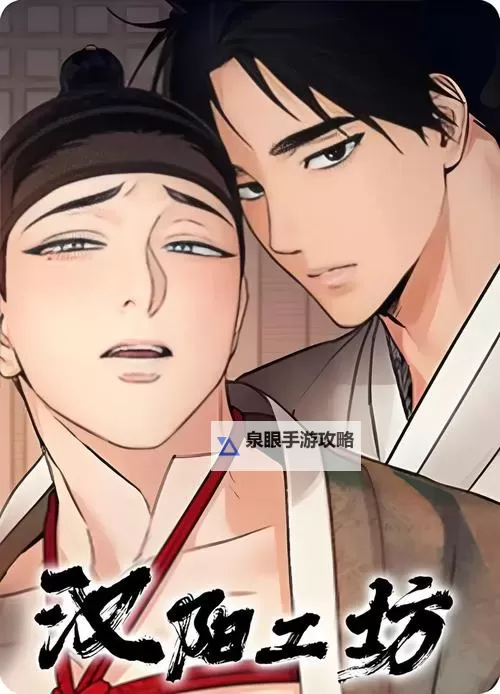 张美路漫画免费全集:从入门到收藏的全面解读与评析图1