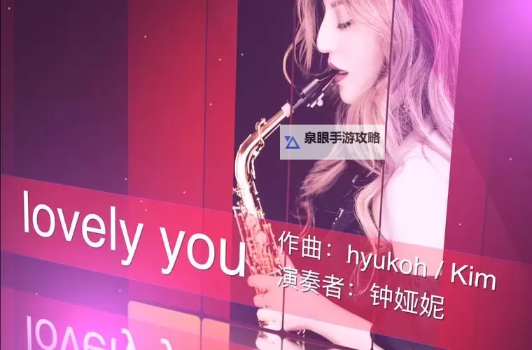 最近中文字幕免费MV视频：收录当下最热新歌MV合集图1