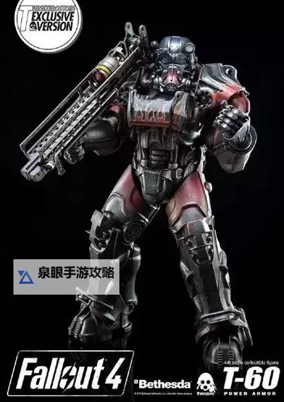 《辐射4》新手动力装甲核心攻略 动力装甲核心怎么获得图2