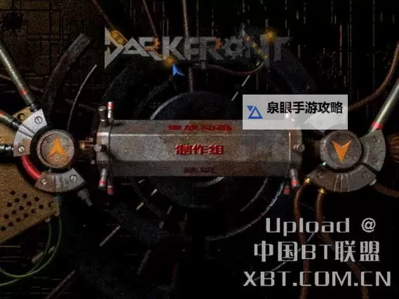 铁甲舰队怎么双开  铁甲舰队双开挂机软件推荐图1