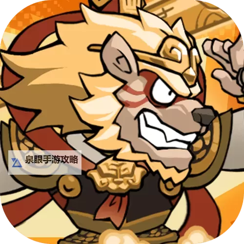 口袋高手电脑版下载 口袋高手电脑版的安装使用方法图2