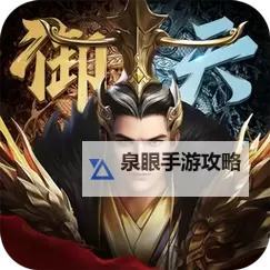 魔盒之战双开挂机软件推荐  怎么双开魔盒之战详细图文教程图2