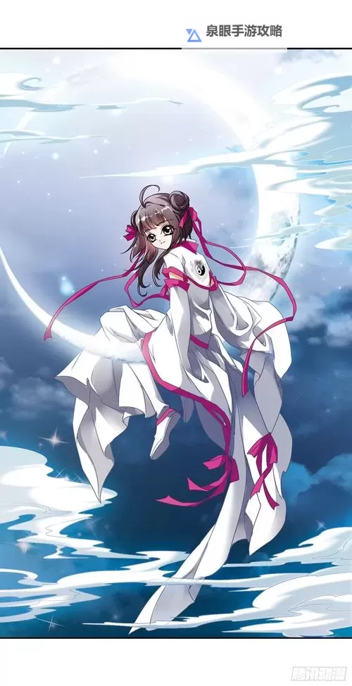 红衣娘子漫画在线观看：江湖惊雷中的爱恨与宿命图2