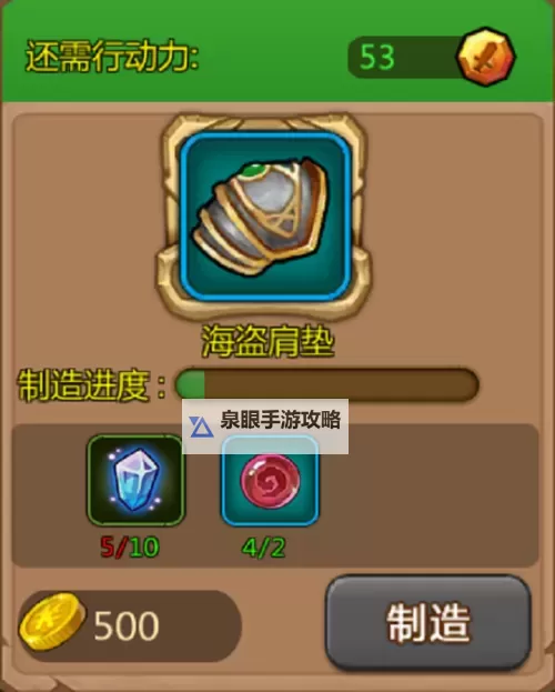 黑龙风暴双开软件推荐 全程免费福利来袭图1