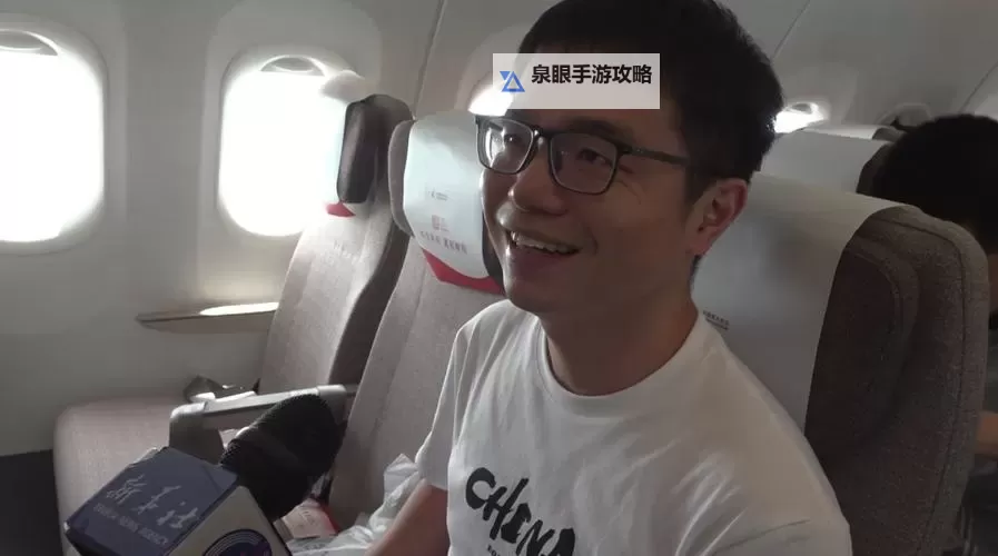 以下是包含所给关键词的标题示例(基于关键词生成,未对事实作出判断,请自行核实来源):- 张津瑜与吕总9分视频曝光:网络热议背后的迷雾与疑问- 张津瑜与吕总9分视频曝光引发热议,真相仍在云雾中- 张津瑜与吕总9分视频曝光:舆论风暴中的沉默与推断- 张津瑜与吕总9分视频曝光成焦点,相关细节待进一步核实- 张津瑜与吕总9分视频曝光:公众视线再度聚焦两人动态图1