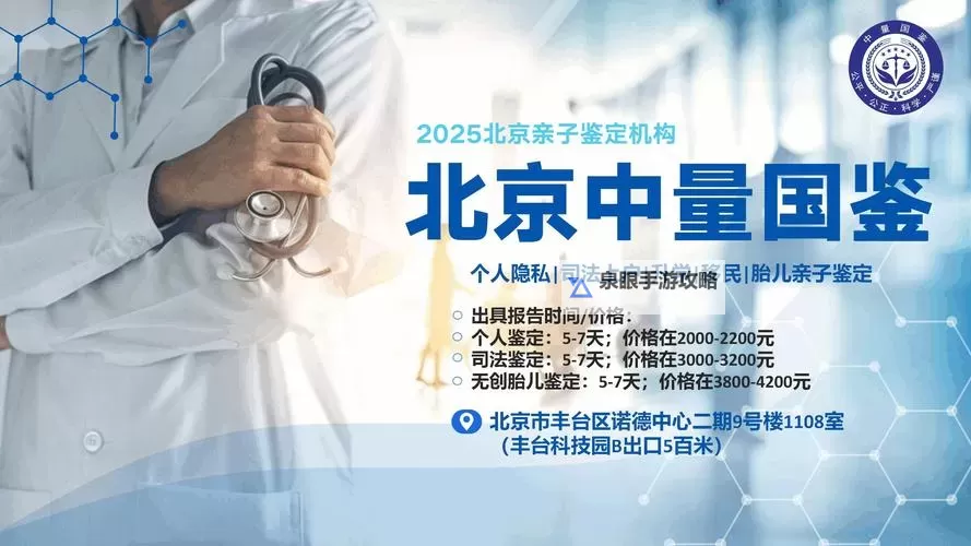 鉴定师app免费网站大全：全网免费鉴定工具大汇总图1