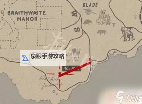 《荒野大镖客OL》高品质山狮刷新位置分享图1