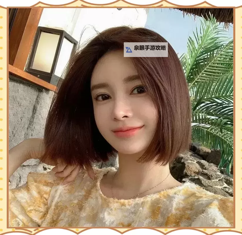 最新沙宣发型大公开：潮流剪裁与护理秘诀一网打尽图1