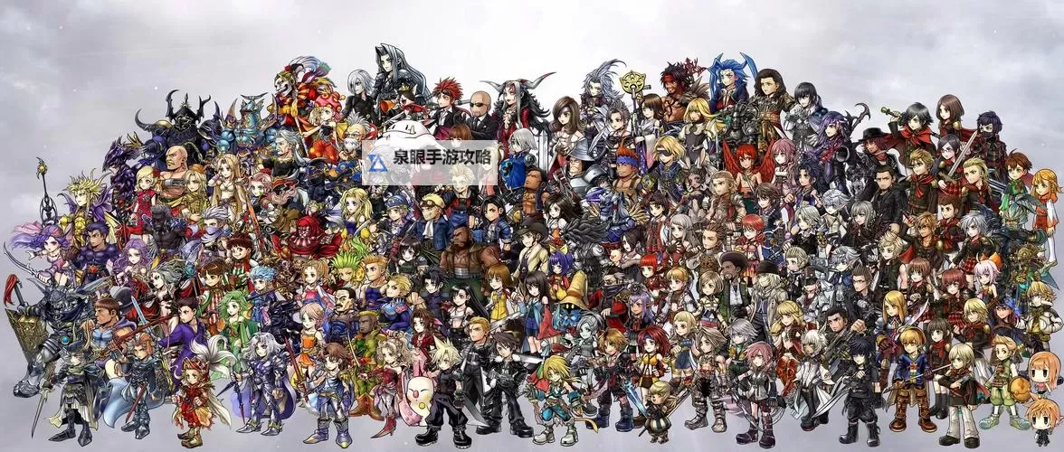 最终幻想纷争2：星海尽头的誓约图1