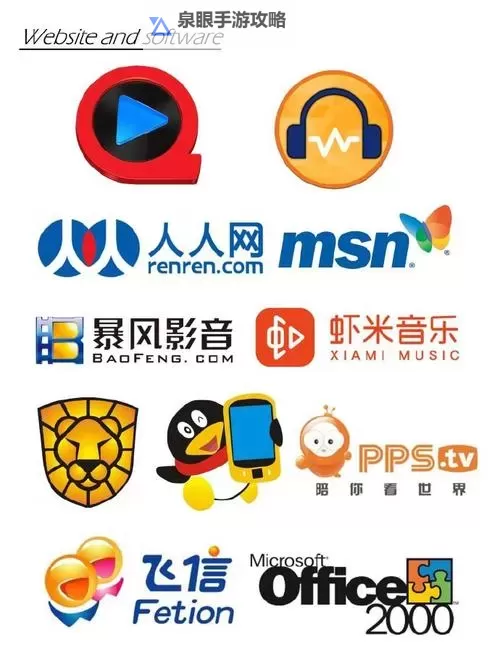 人人 B网:在潮汐般的数据里寻找人心的故事图1