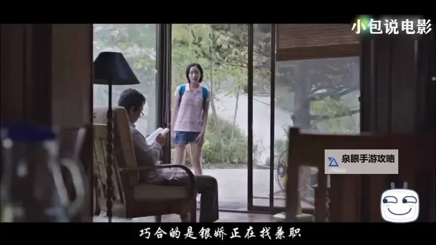 最近韩国免费观看视频:在合法平台观看韩国影视内容的指南图1