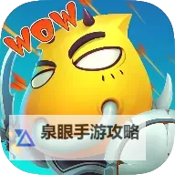 航海夺宝双开挂机软件推荐  怎么双开航海夺宝详细图文教程图1