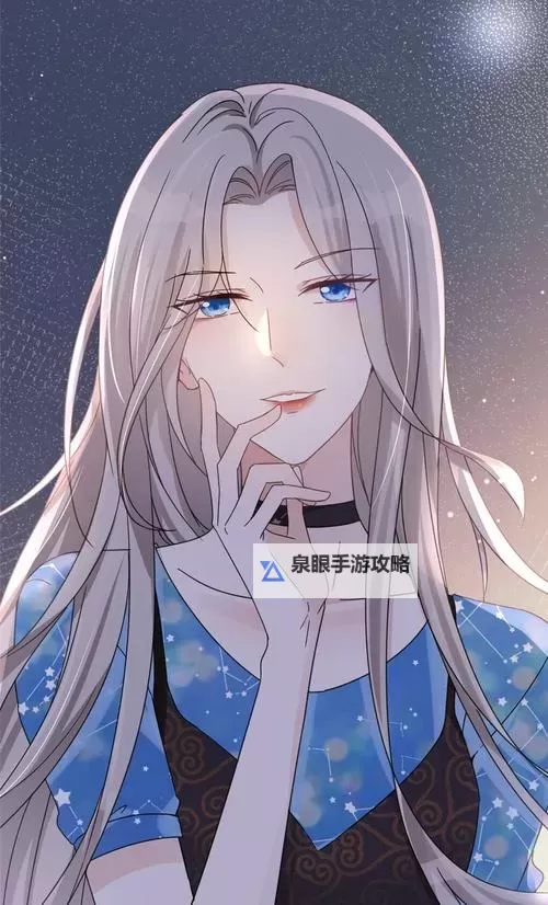 余生有你甜又暖，陪你走过每个日夜图1