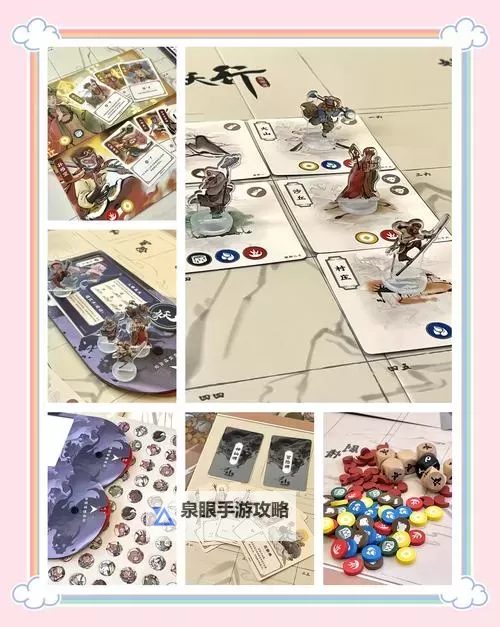 必玩桌游RPG游戏合集 有哪些必玩的桌游RPG游戏图1