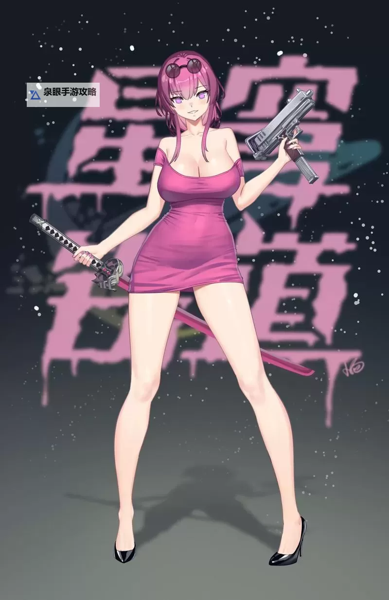 《崩坏星穹铁道》1.6下半卡芙卡培养指南 卡芙卡定位与出装、配队攻略图2