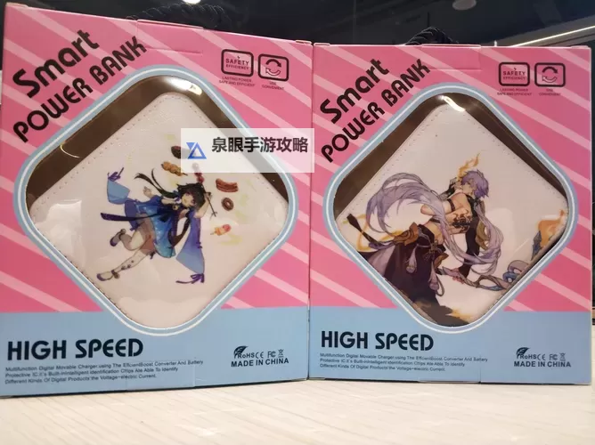 万华绘卷双开软件推荐 全程免费福利来袭图1