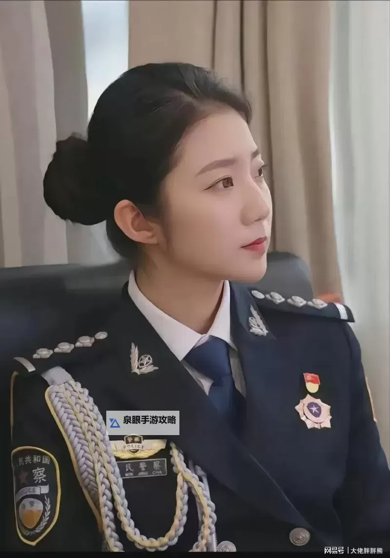 最美警官张津瑜第二部：夜幕下的追影图1