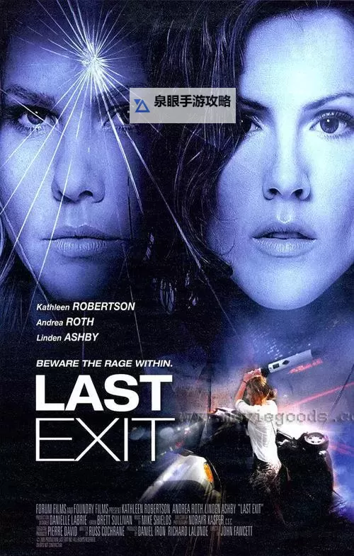 最后生机秘籍：废墟深处的希望之路图1