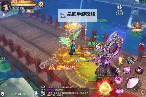 有没有杯莫停双开软件推荐 深度解答如何双开杯莫停图1