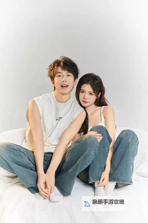 最美情侣中文在线：云端相遇的甜蜜传说图1