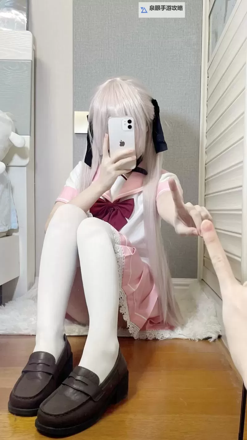 资源福利君的城市福利日记图1