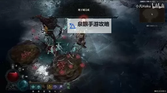 《暗黑破坏神4》第二赛季纯召死灵Build分享图1