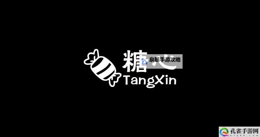 - 糖心视频免费在线观看:霓虹下的甜蜜迷航- 糖心视频免费在线观看——一段城市夜色中的小甜梦- 糖心视频免费在线观看:把心事放进屏幕,等一场甜蜜降临图1