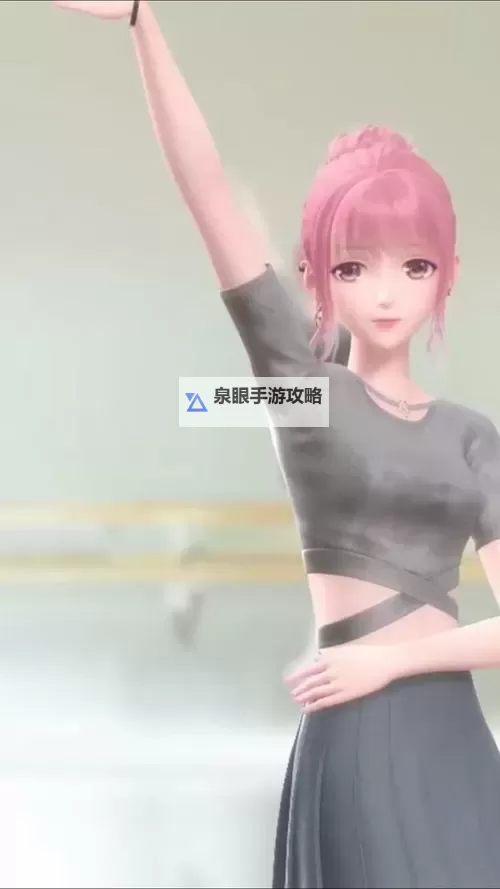 坐暖暖视频1000：温暖时刻的日常观察图1