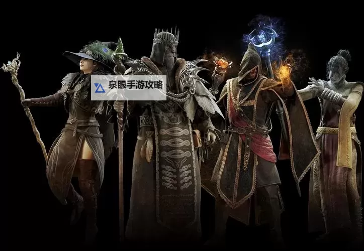 《龙之信条2》全职业介绍及选择推荐 龙之信条2选什么职业图1