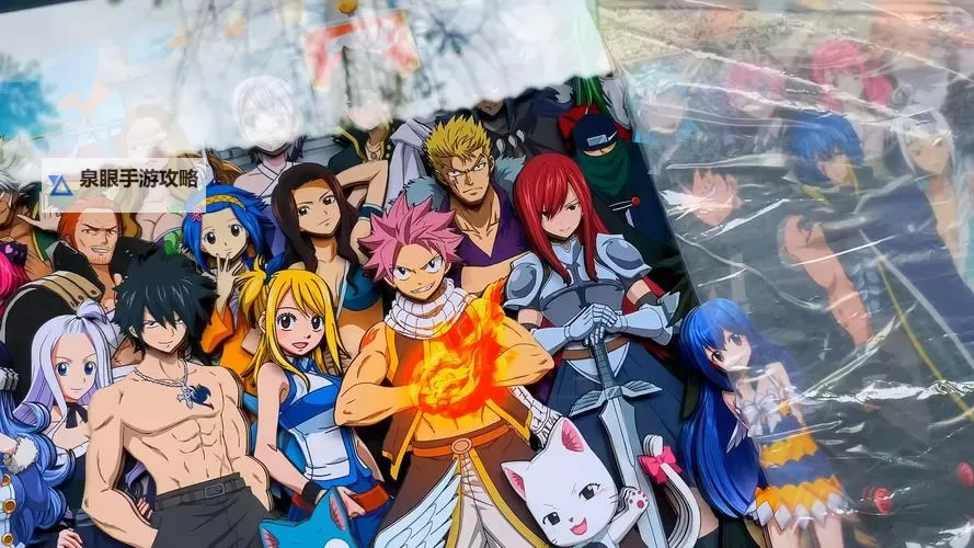 有妖气的尾巴电脑版下载 有妖气的尾巴模拟器哪个好？图1