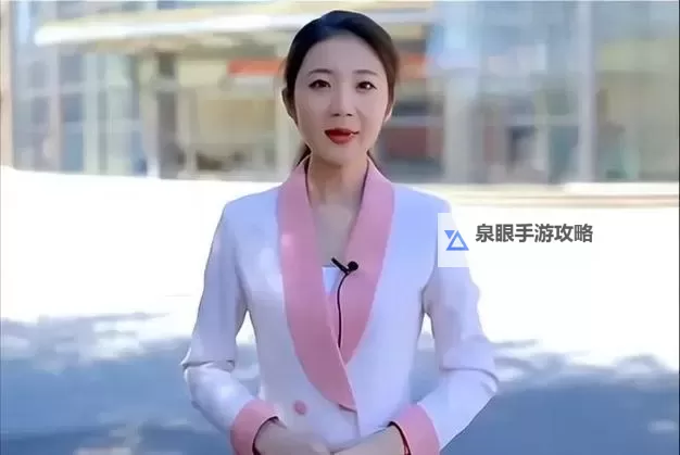 张津瑜资源在哪：官方渠道与合法获取路径解析图1