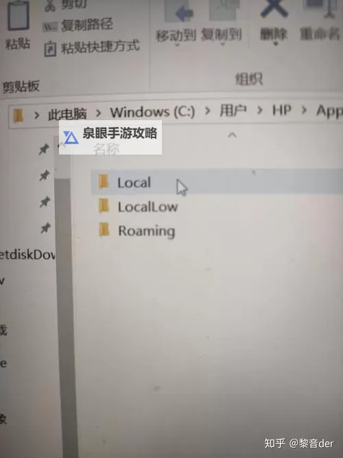 正当防卫4怎么调中文：从设置界面到语言之境的探索图1