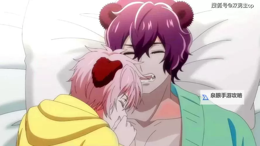 有车车的腐肉动画网站入口：一场关于视觉冲击的黑暗探索图1