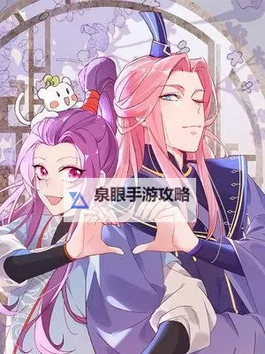 云想之歌电脑版下载 最全云想之歌电脑版攻略图1