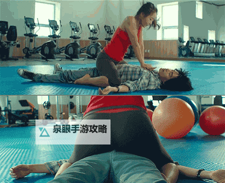 揭秘真实之美：真人GIF动态图出处180期全览图1