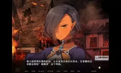 2023AVG游戏大全 有哪些好玩的AVG游戏